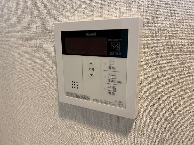 物件内観写真20　