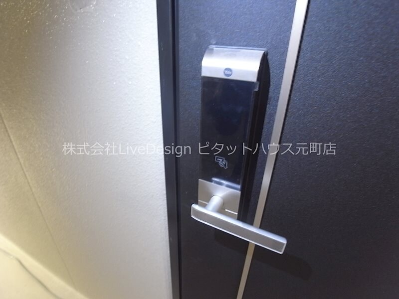 物件内観写真16　