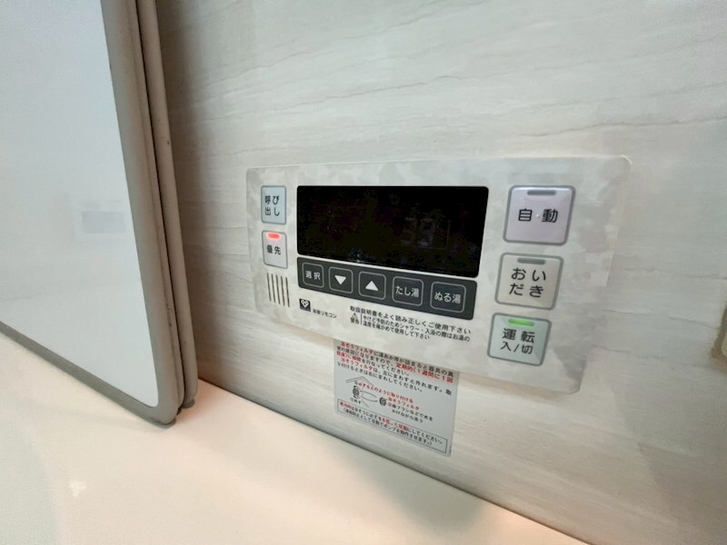 物件内観写真11　