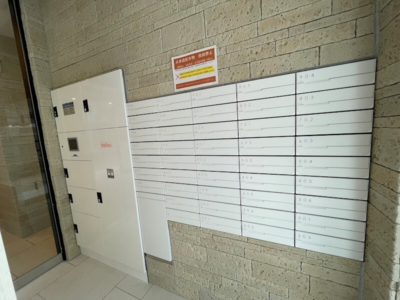 物件内観写真24　