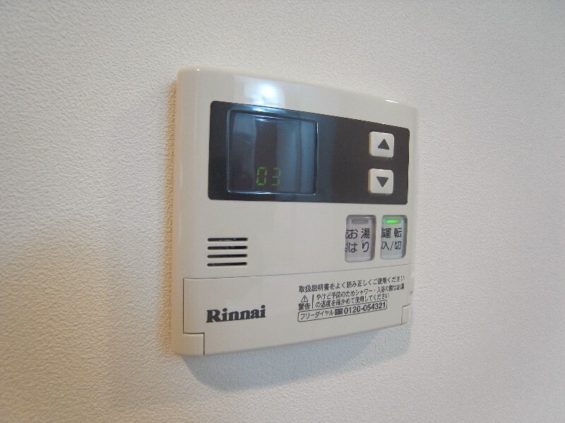 物件内観写真12　