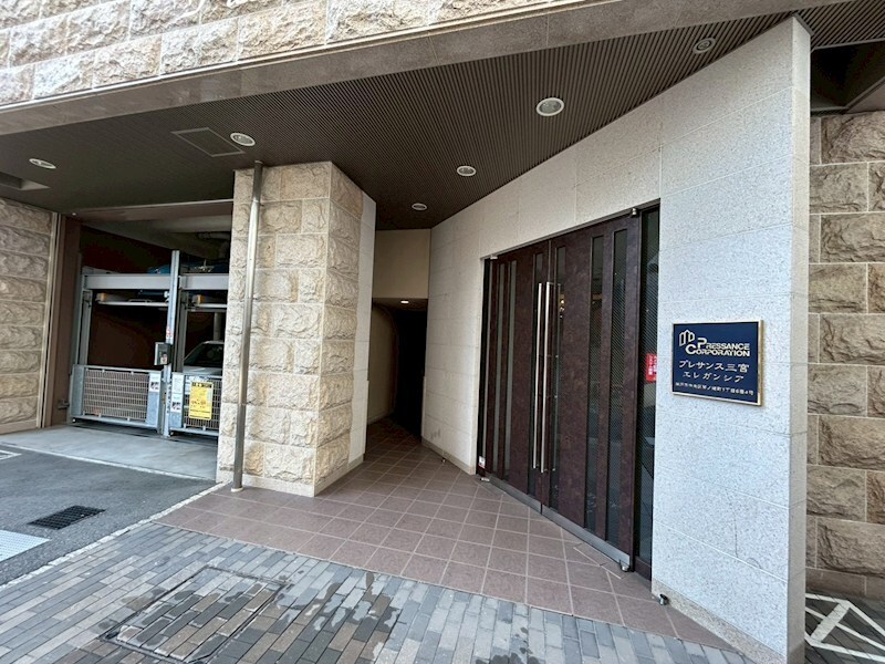 物件内観写真15　