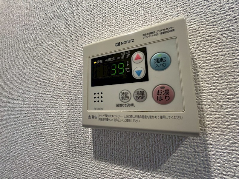 物件内観写真30　