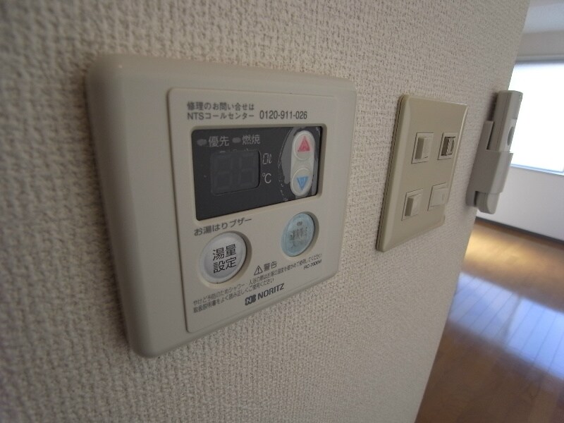 物件内観写真15　