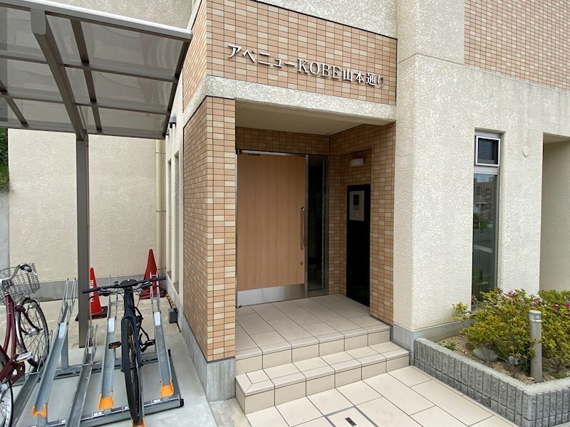 物件内観写真14　