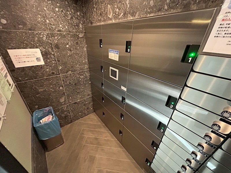 物件内観写真22　