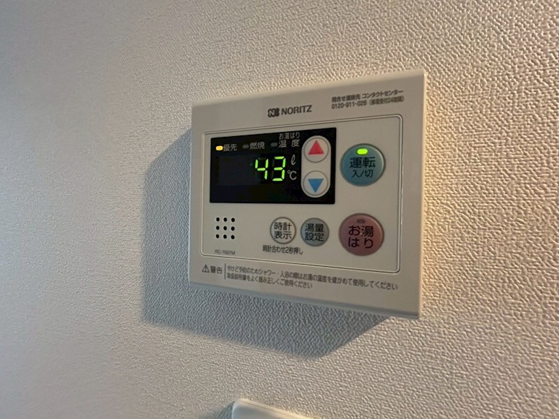 物件内観写真30　