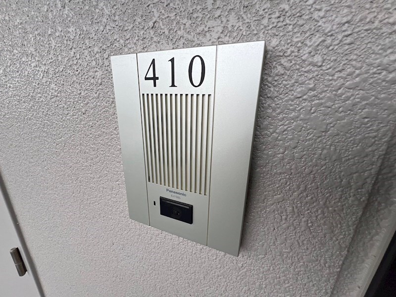 物件内観写真30　