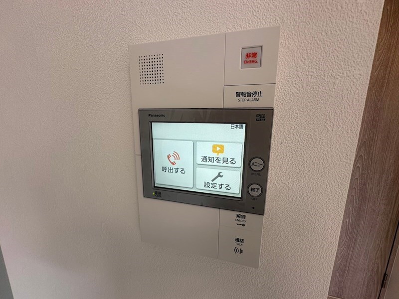 物件内観写真11　