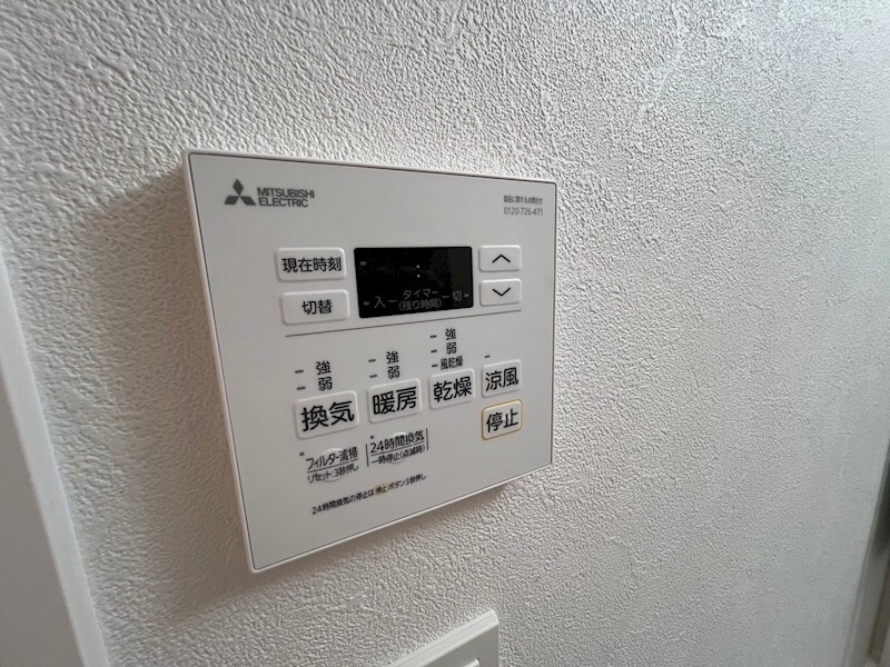 物件内観写真12　