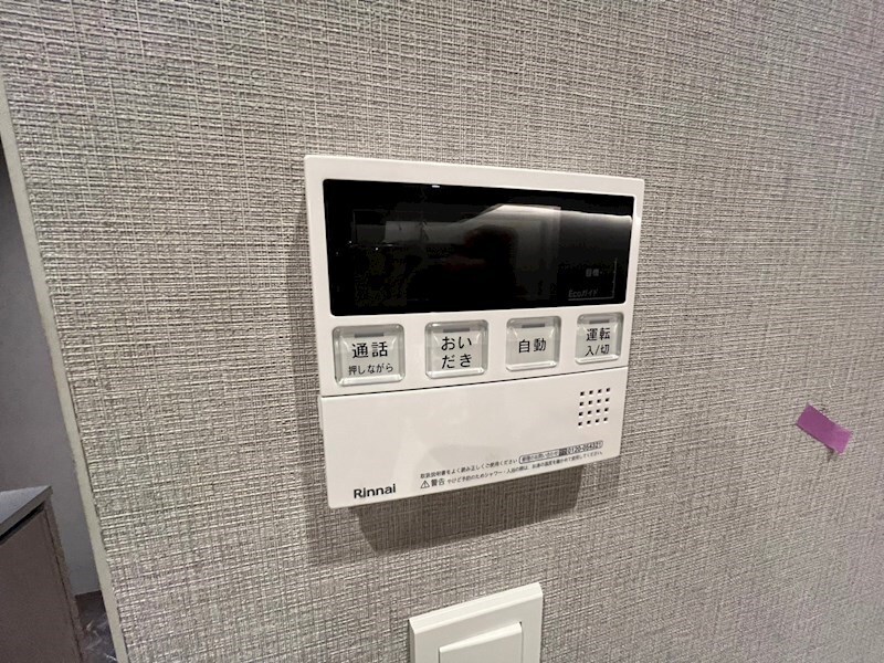 物件内観写真11　