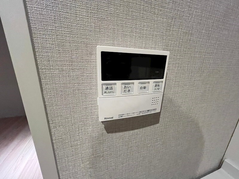 物件内観写真23　