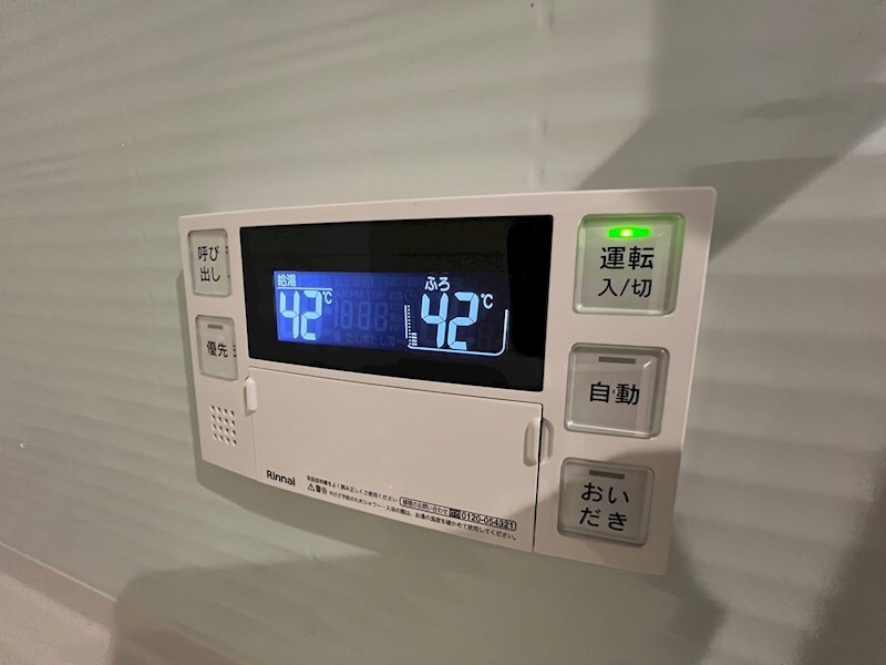 物件内観写真24　