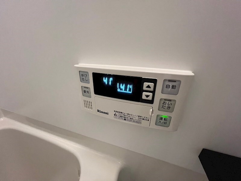 物件内観写真21　