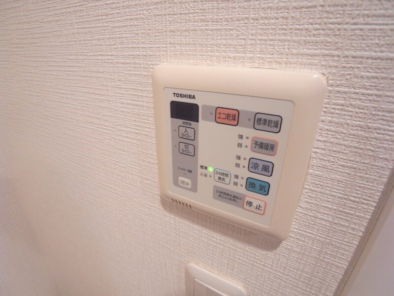 物件内観写真13　