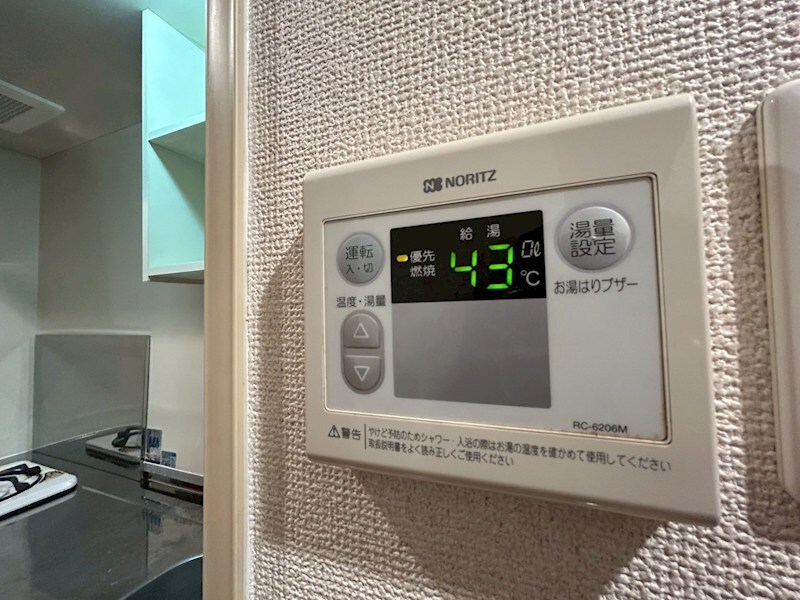 物件内観写真12　