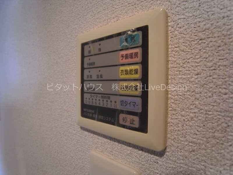 物件内観写真12　