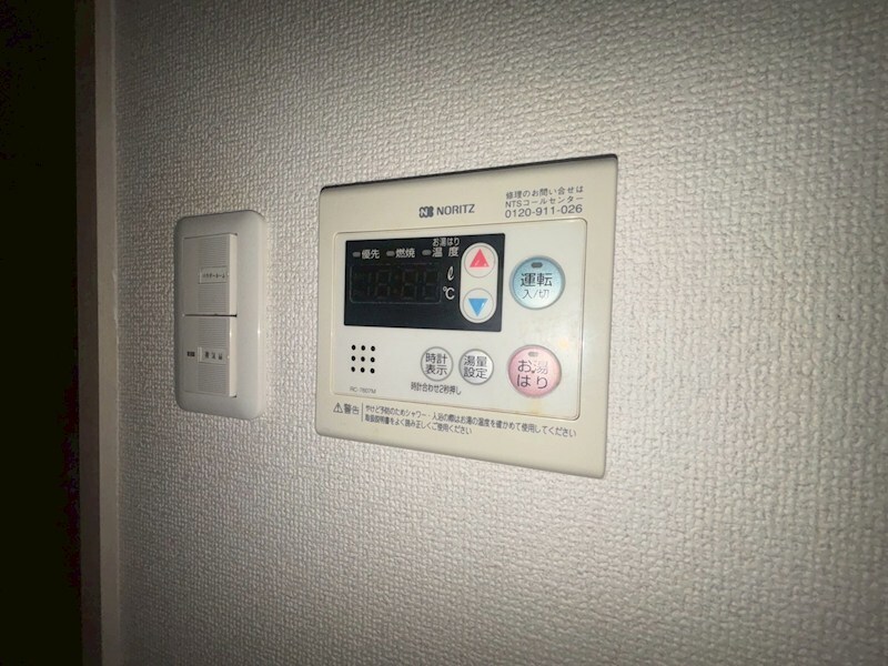 物件内観写真18　