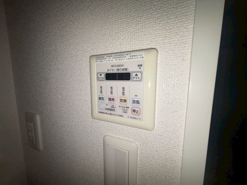 物件内観写真21　