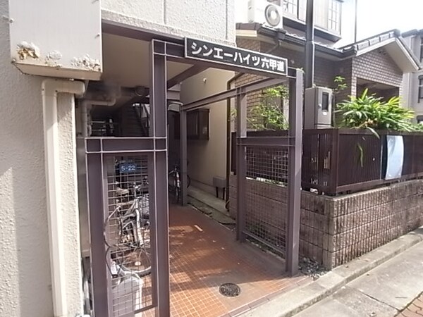 エントランス