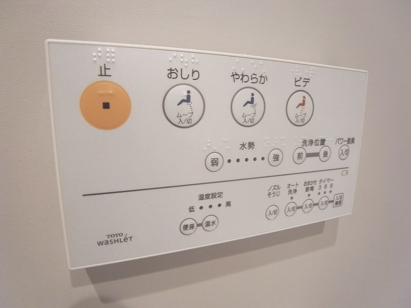 物件内観写真12　