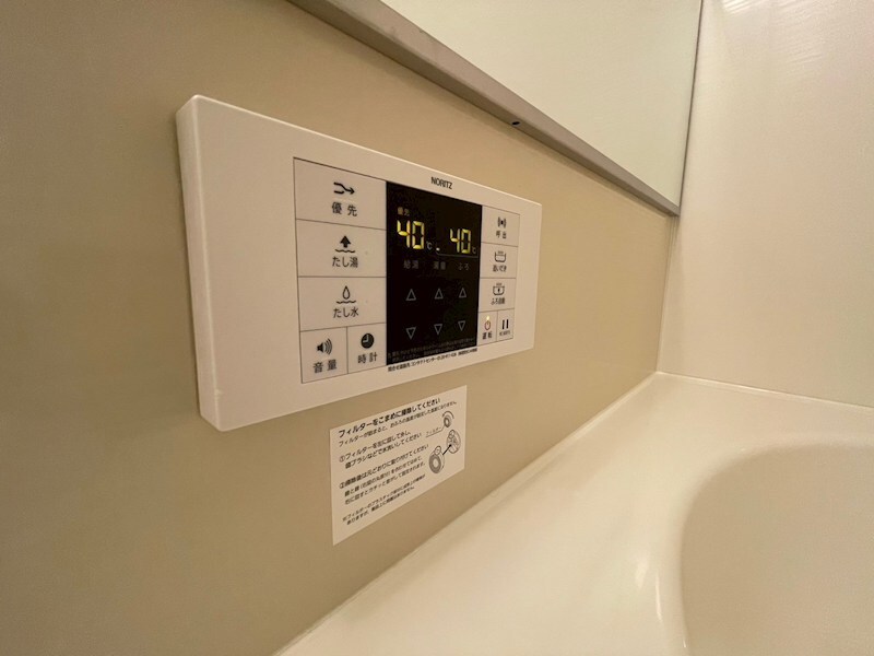 物件内観写真23　