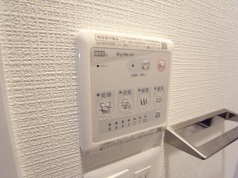 物件内観写真12　