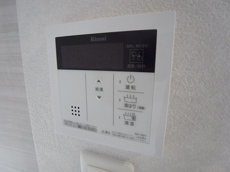 物件内観写真23　