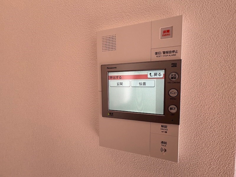 物件内観写真11　