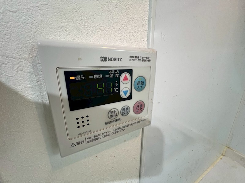 物件内観写真18　