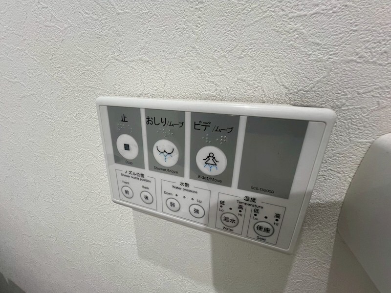 物件内観写真29　