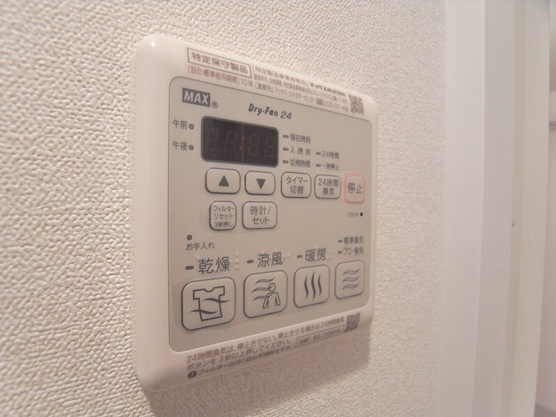 物件内観写真12　