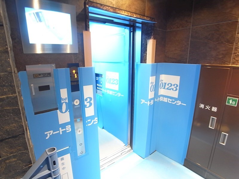 物件内観写真25　