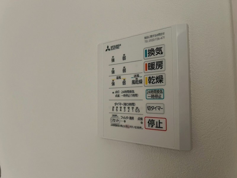 物件内観写真12　