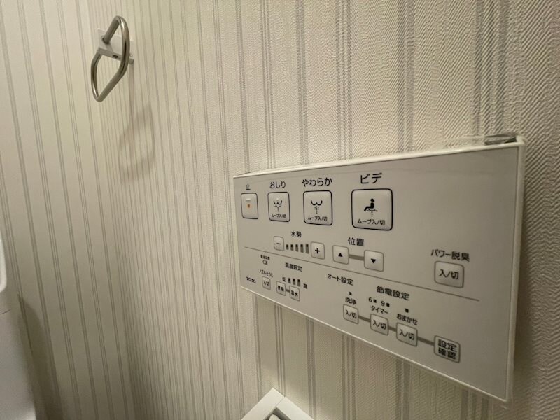 物件内観写真11　