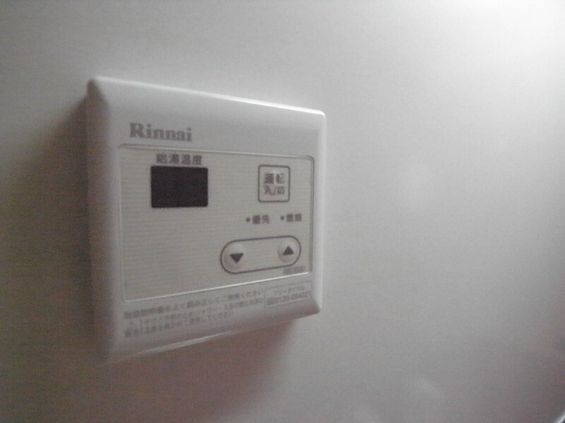 物件内観写真13　