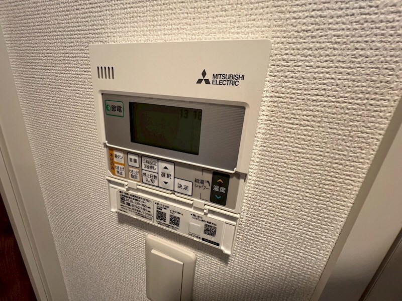 物件内観写真22　