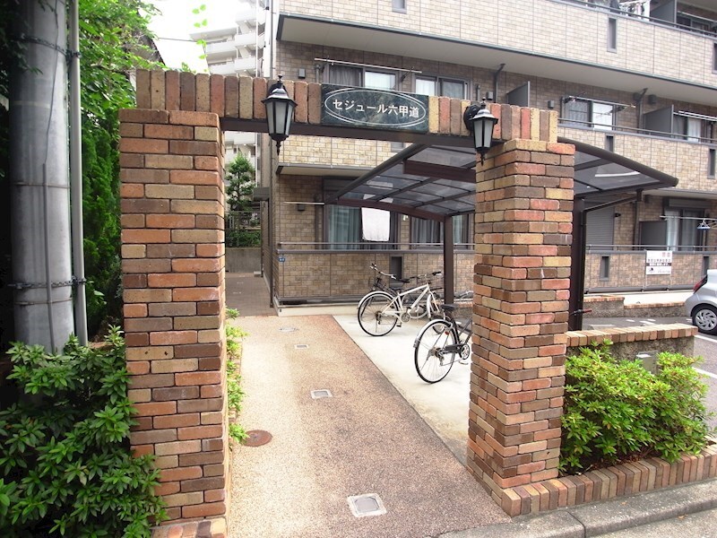 物件内観写真14　