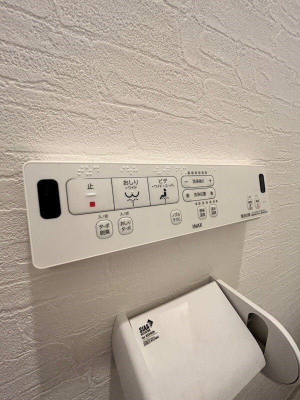 物件内観写真20　