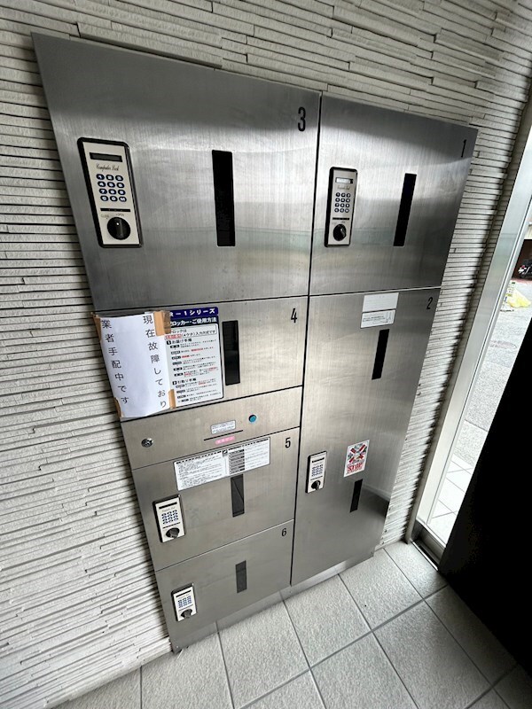 物件内観写真25　