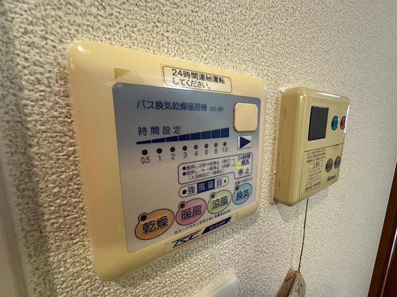 物件内観写真12　