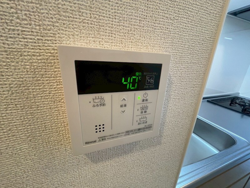 物件内観写真14　