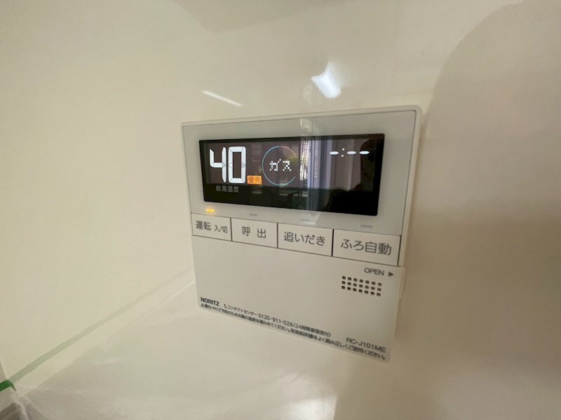 物件内観写真12　