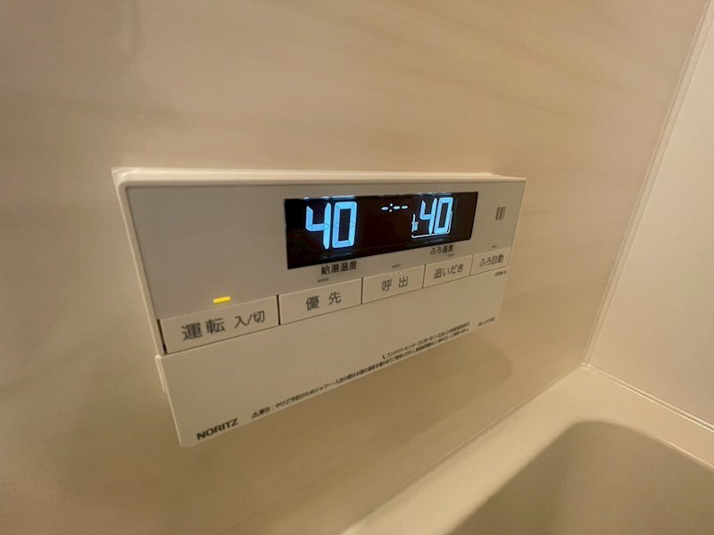 物件内観写真20　