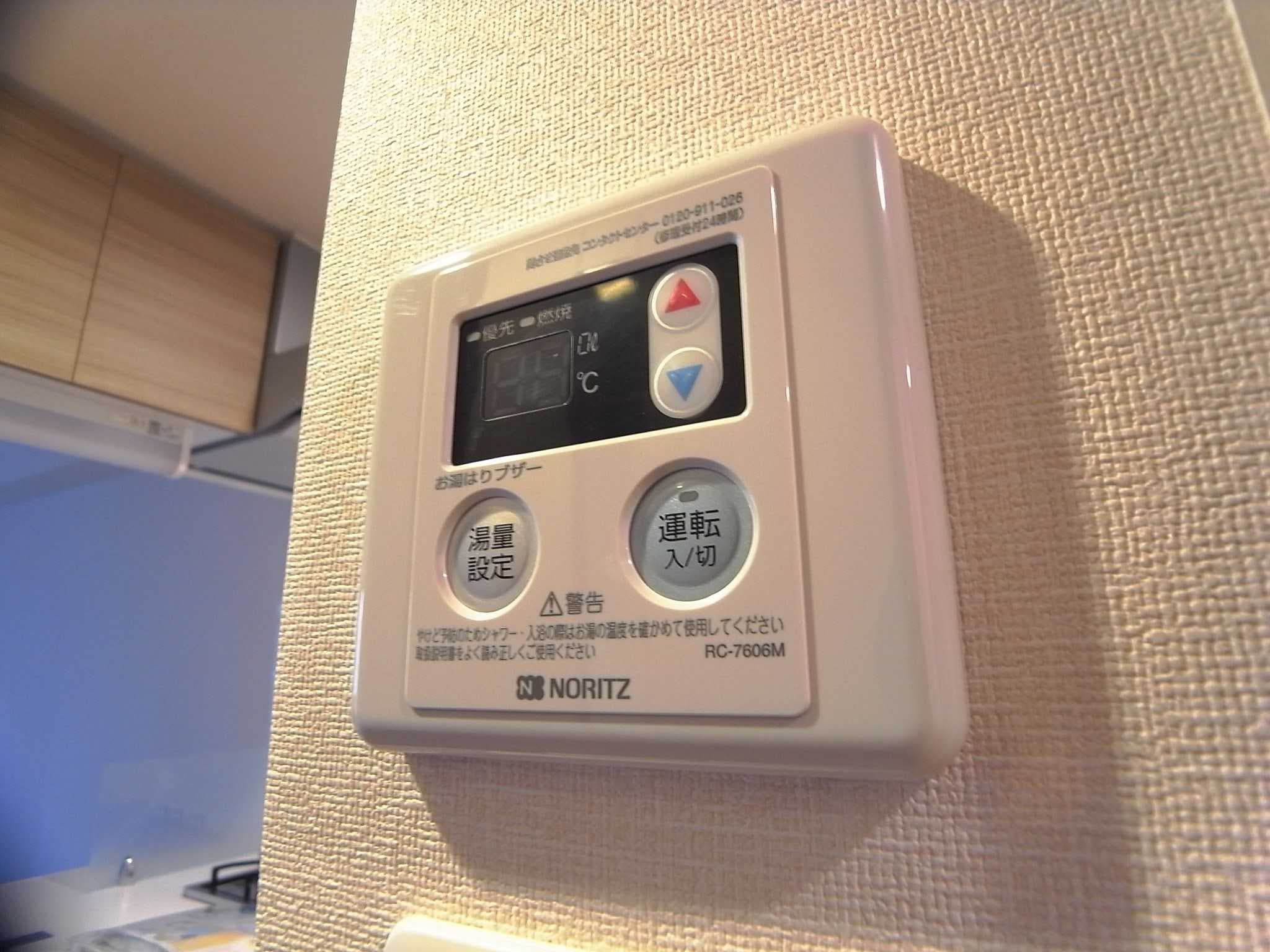 物件内観写真13　