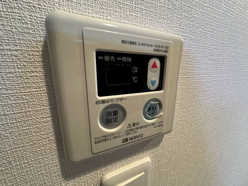 物件内観写真17　