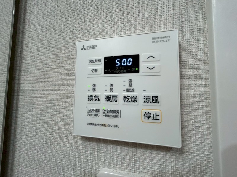 物件内観写真12　