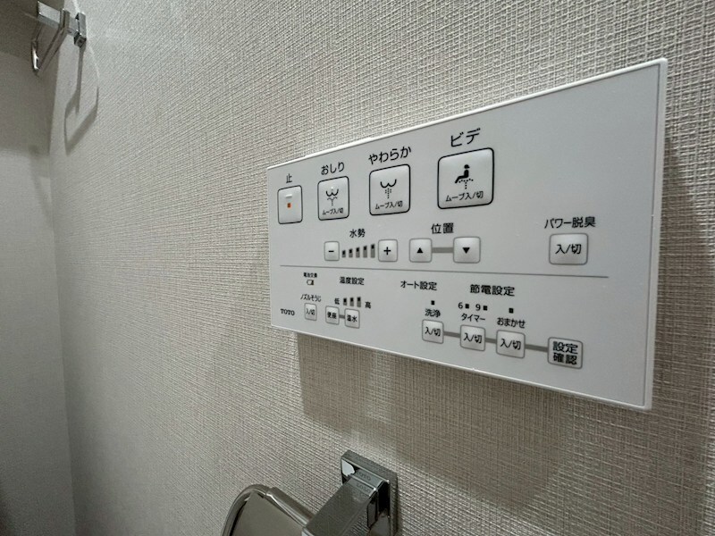 物件内観写真23　