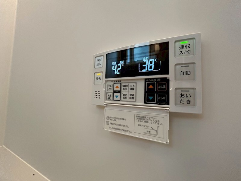 物件内観写真26　