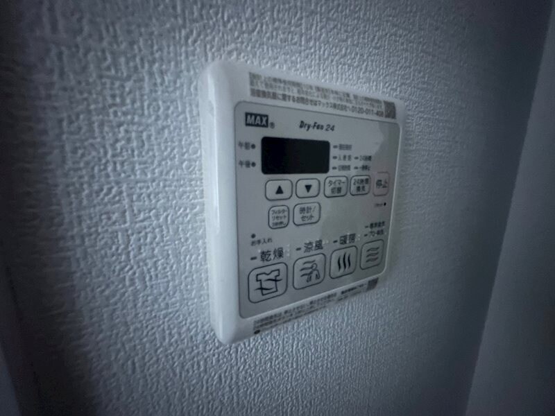 物件内観写真11　